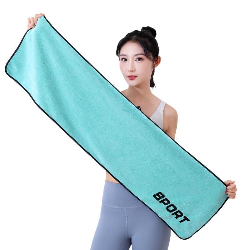 Pilates Yoga Towel - Novo Toalha Esportiva 30 * 110cm
