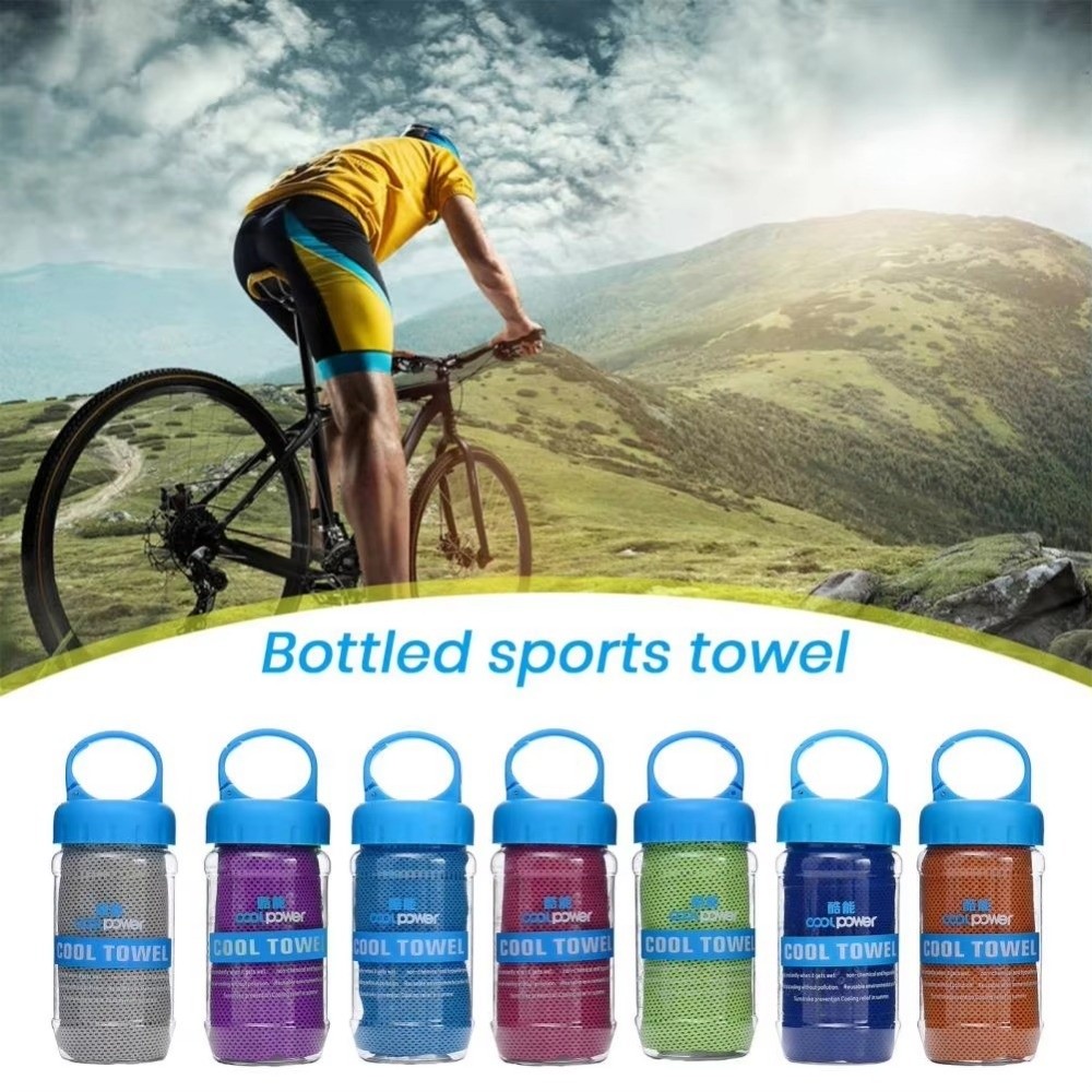 Pilates Yoga Towel - Toalha Refrescante Respirável de Secagem Rápida