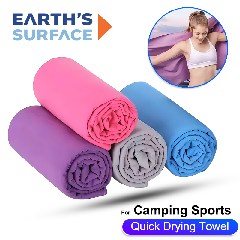 Pilates Yoga Towel - Toalha Esportiva de Secagem Rápida 40X80CM
