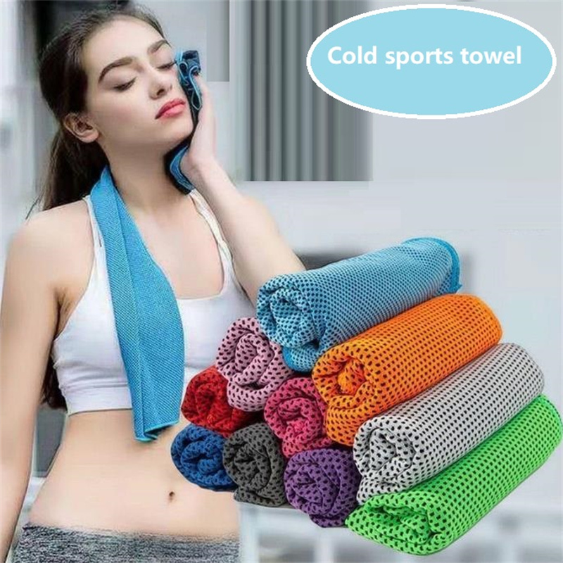 Pilates Yoga Towel - Toalha esportiva de secagem rápida, multifuncional,