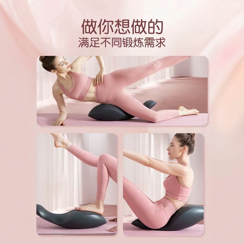 Corretor de Coluna para Yoga e - Pilates Yoga Body avaliação e preço
