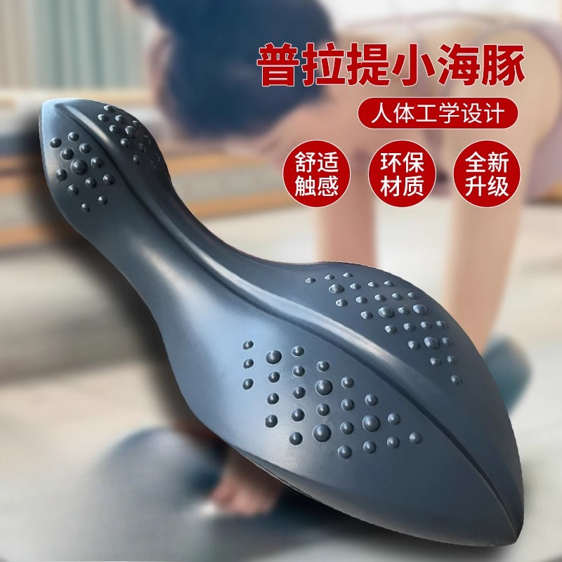 Corretor de Coluna para Yoga e - Pilates Yoga Body avaliação e preço