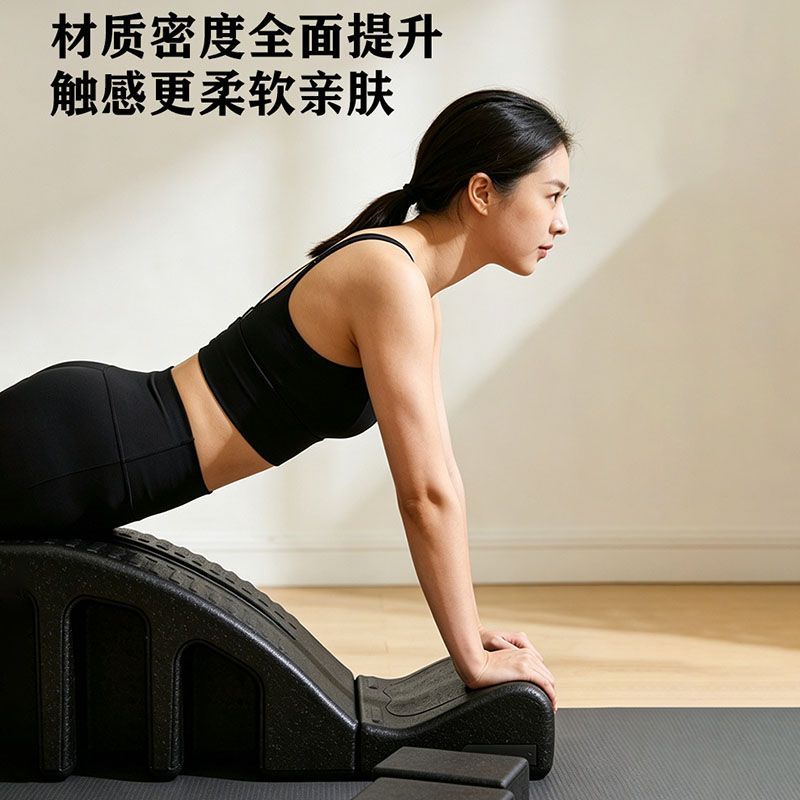 Corretor de Coluna Aprimorado  - Pilates Yoga Body avaliação e preço